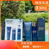 Blue diamond, питательный разглаживающий комплект для ухода за кожей, очищающее молочко, тонер, увлажняющий лосьон, 3 предмета