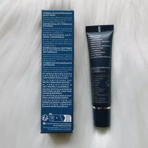 Blue diamond, разглаживающий увлажняющий крем для глаз, эссенция от мешков под глазами для ухода за кожей, 26 года, 15 мл, против темных кругов под глазами