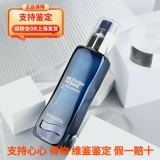 Blue diamond, питательное молочко для тела для ухода за кожей, увлажняющий крем, гель, 100 мл, против морщин