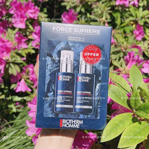 Blue diamond, питательная разглаживающая эссенция, комплект, 26 года, 50 мл