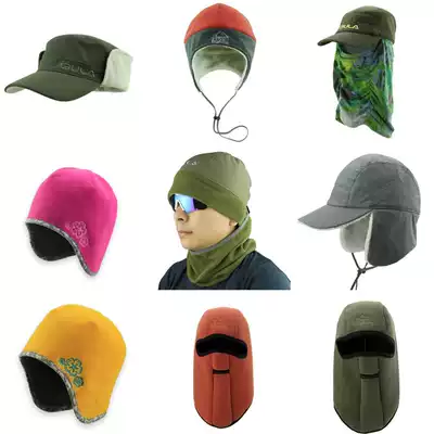 Clearance Traveler Hats Fleet Windproof Face and Ear Cover Hats Men and Women's Winter Multifunctional Breathable Riding