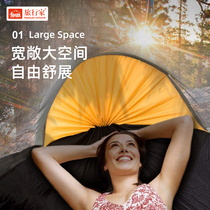 Traveler hammock fully automatic quick opening with mosquito account outdoor single double anti-mosquito adult indoor anti-rollover swing