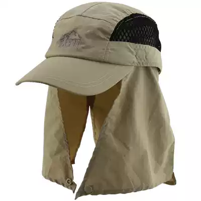 Clearance traveler outdoor quick-drying breathable shawl sun hat anti-UV casual face protection Wind Sand Cap