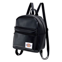  ●Japanese magazine appendix tide brand leather good texture small fresh lady style backpack small school bag