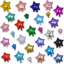 Solid color five-pointed star aluminum foil balloon Birthday wedding wedding room decoration party decoration star aluminum foil balloon