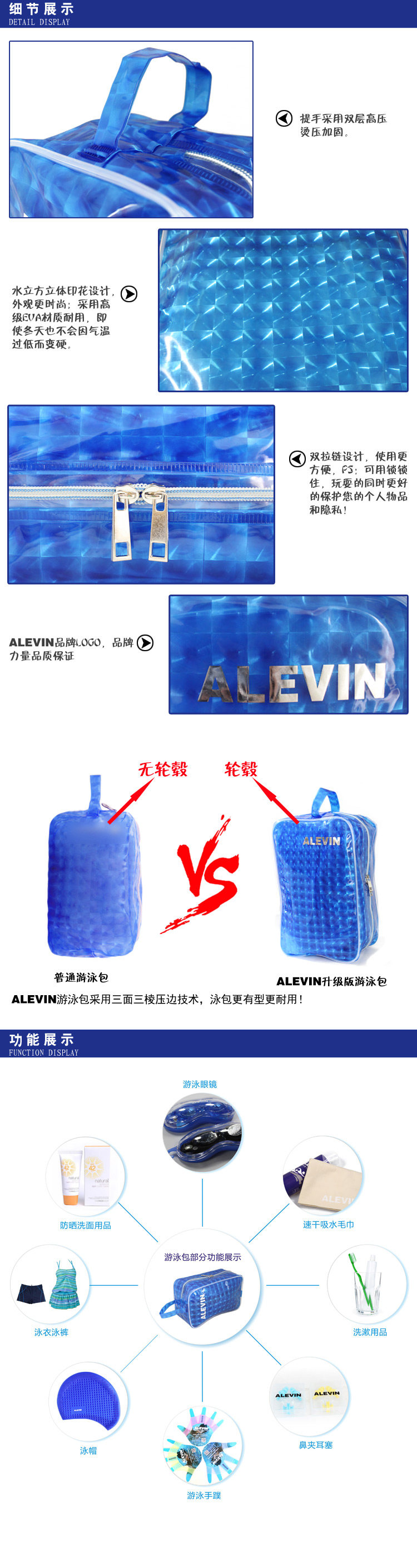Sac de sport - Ref 11729 Image 8