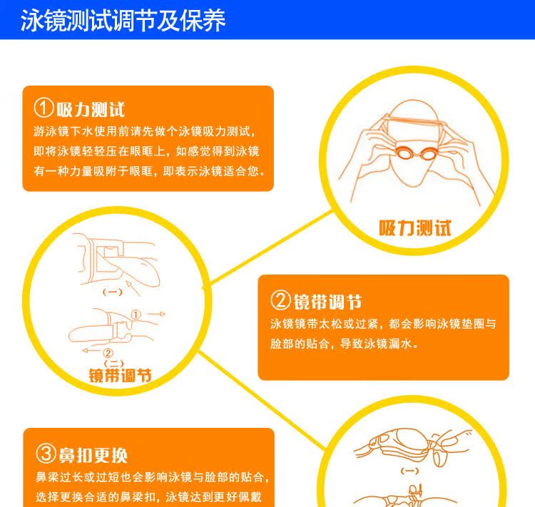 Kính bơi ALEVIN Ailewei Kính bơi chống sương mù cận thị cho nam và nữ HD chống ánh sáng để gửi nút tai chống nước - Goggles kính bơi trẻ em