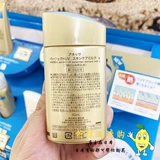 Shiseido, японский солнцезащитный крем, новая версия, 60 мл