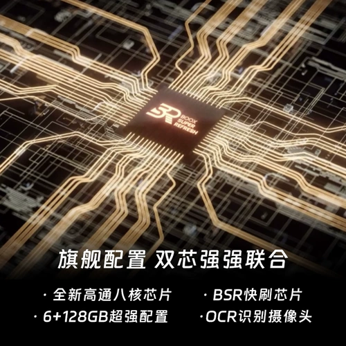 Wenshi Boox Tab10c Pro Fast Brush Color Ink Tablet E -бумага Reader Reader Enk Screen Reader Electronics