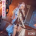 ICOS Nalu Meiya MAO màu xanh đậm tưởng tượng con bò đen ナ ル nar Meiya trang phục cosplay nữ - Cosplay