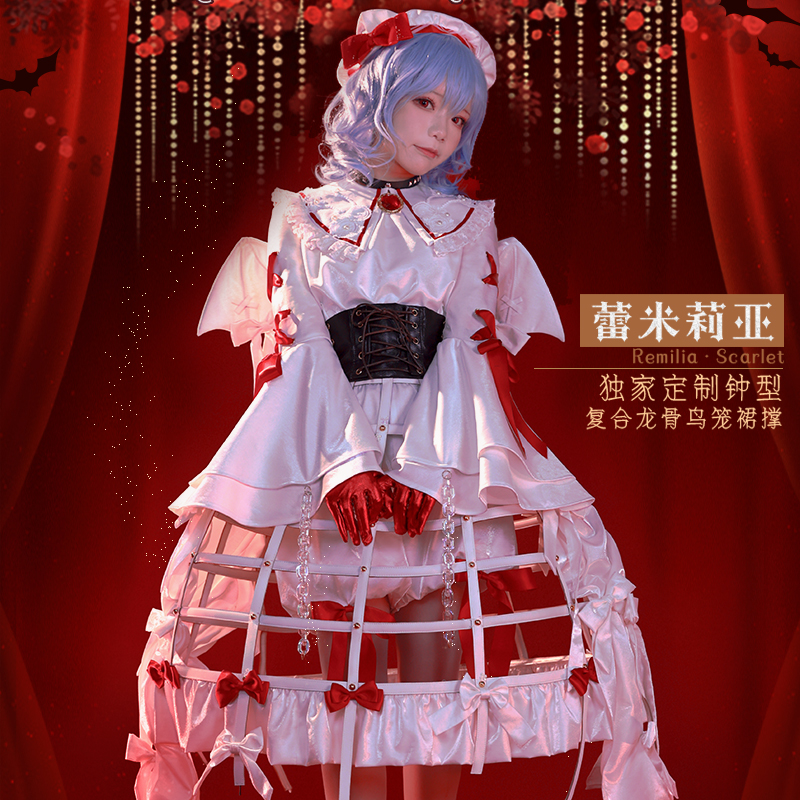 Spot ICOS Lei Milia Cos Oriental Project Grand Lady Pure White Devil Gothic Dress Cosplay