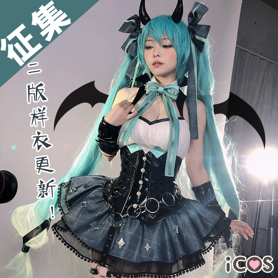 In-Stock Icos Hatsune Miku Future Version Little Devil Raccoon Corset Miku Lasカル Cosplay Female