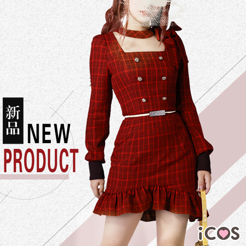 Spot second Fat ICOS Light with Night Cos Lu Lady Hostess Fashion Foreign Dress Cos Perimeter Cos Women's Clothing
