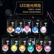 Niteize Nai Love LED Pet Luminous Pendant Pendant Listed Flash Luminous fluorescent hanging decoration lamp luminous battery