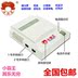 Bully TV cắm thẻ điều khiển trò chơi thẻ vàng D31 xử lý kép 8 bit FC trò chơi video 80 máy màu đỏ và trắng hoài cổ - Kiểm soát trò chơi tay cầm ipega Kiểm soát trò chơi