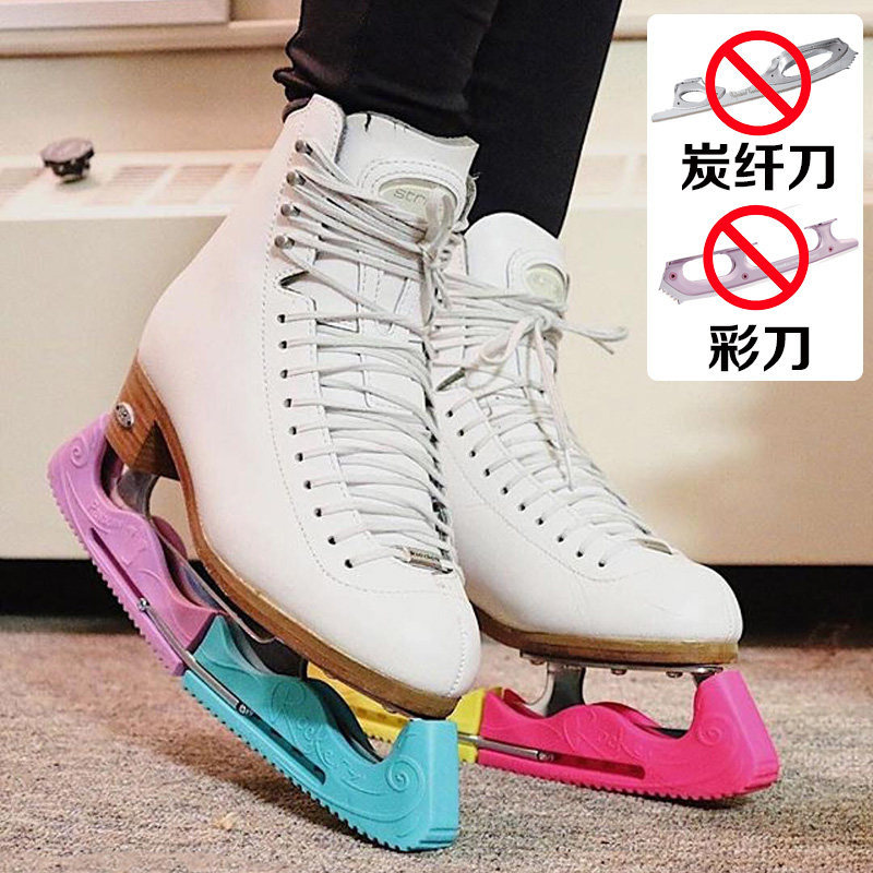 US imported Rockerz penguin knife cover figure skating color