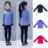 Figure skating children's training suit Russian icediva color tight long-sleeved top