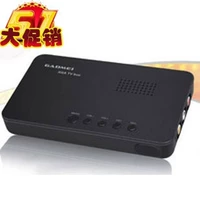 Jiamei's TV2810E/3860E LCD TV Box TV Box Video Converter Display Watch TV