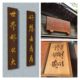 Customized solid wood plaque wood board lettering antique carved arc couplet door head shop creative wooden signboard wood