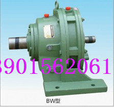 BLBLDXLXLD Series Cycloidal Needle Wheel Reducer Single-stage B4 Number of Planetary Transmission Co-Axis-Taobao