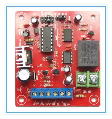 Voice alarm linkage controller universal alarm linkage board Universal Light linkage control module