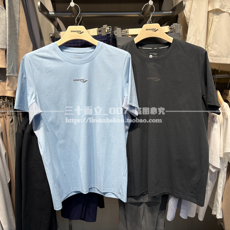 Saucony Men's Anti-Uv Moisture-Absorbing Quick-Drying Loose Round-Neck T-Shirt So2269St06T Domestic Version