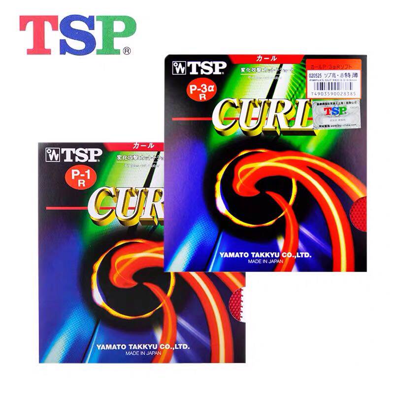 TSP and P1P3 T-20505 20525 Zhu Shih table tennis long gum rubber racket grain glue-Taobao