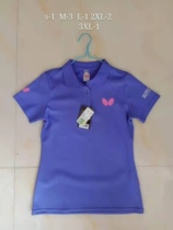 Zhangzhou Table Tennis Ultra Special Price Butterfly Womens Cashew Womens casser-table tennis suit Short sleeves T-shirt Competition Conqueror does not back out