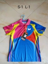 Zhangzhou Table Tennis Ultra Special Price Butterfly Womens Cashew Womens casser-table tennis suit Short sleeves T-shirt Competition Conqueror does not back out