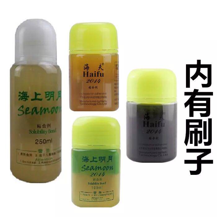 Black Oil Cream Seff Sea Minyue Ping Pong Inorganic Base Oil Professional Fluitizer Energizer