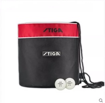 Zhangzhou Table Tennis SuperSimperia card table tennis bag CP-85511 table tennis collecting bag multi-ball bag