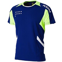 Zhangzhou Table Tennis Ultra Latest Arrogance Import Version Ping Pong Suit Competition Suit T-shirt Sportswear