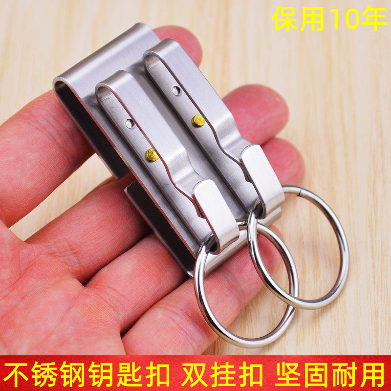 精钢狼皮具