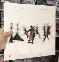 On the Way Vinyl Yo-Yo Ma Six Evolutions Bach A Cappella Cello Suite 3LP