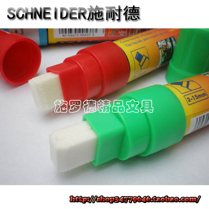 German imports Schneider Schneider 260 mark pen Mike pen pop pop water-based watercolor pen clear cabin