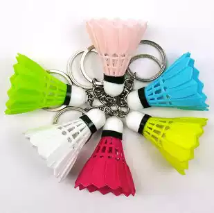 Badminton keychain key ring decoration gift pendant peripheral accessories gift key decoration