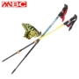 MBC M130 siêu nhẹ bằng sợi carbon trekking ngoài trời cực chống nạng gậy gậy đi bộ đường dài M130Q - Gậy / gậy 	gậy chống inox cho người già	