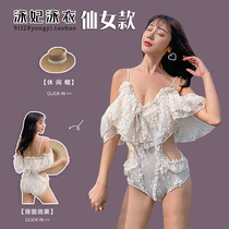 ins Net red small fragrant wind beach holiday triangle conjoined bikini sexy belly hot spring resort swimsuit women