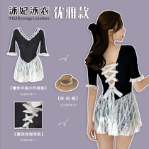 Swimsuit women 2021 new one-piece dress high waist Beautiful Belly Belly Belly lace-up back lace-up sexy small chest gather