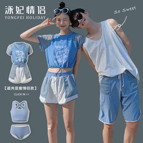 Couple swimsuit female 2022 new Korea hot spring seaside resort set beach lovers honeymoon Sports
