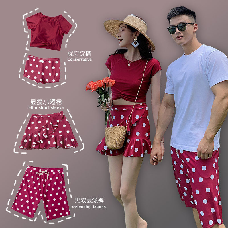 Retro Beach Pants Couple Suit Bikini Three-piece Swimsuit Women Conservative Skinny Beach Holiday Couple Swimsuit