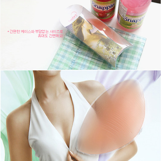 bra anti-walking light stick invisible bra underwear breast stickup breast gel silicone chest cushion inserts silicone inserts