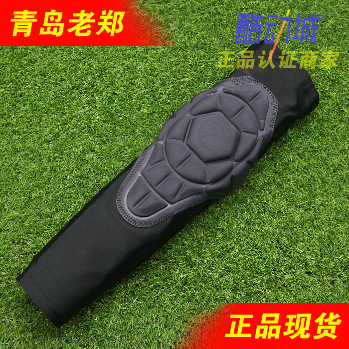 Qingdao Laozheng summer breathable protection anti-collision knee pads calf goalkeeper thick shorts party grass weapon