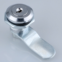 MS802 cylindrical lock Electric cabinet Instrument cabinet Industrial equipment switch cabinet lock Control cabinet cabinet door lock
