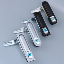 MS618 flat lock MS628 Distribution cabinet Switch cabinet square cabinet lock Industrial chassis cabinet lock