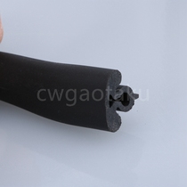  GGD cabinet rubber strip GGD sealing strip Black rubber strip Price per kilogram Mountain type sealing strip