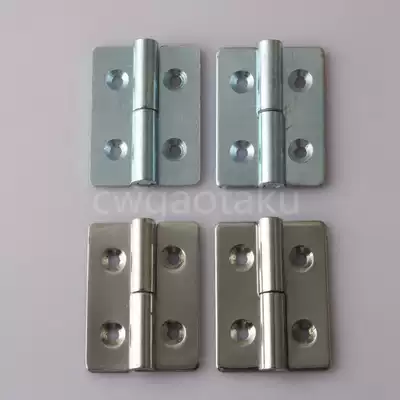 CL253-9 hinge Power distribution box cabinet Waterproof box door hinge Bright hinge Industrial mainframe cabinet door hinge