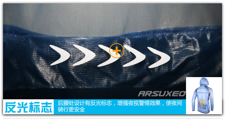 Tenue de cyclisme homme ARSUXEO - Ref 2232435 Image 25