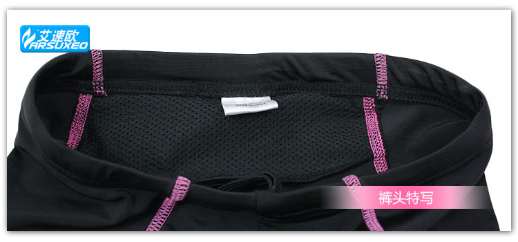 Tenue de cyclisme femme ARSUXEO - Ref 2231530 Image 45