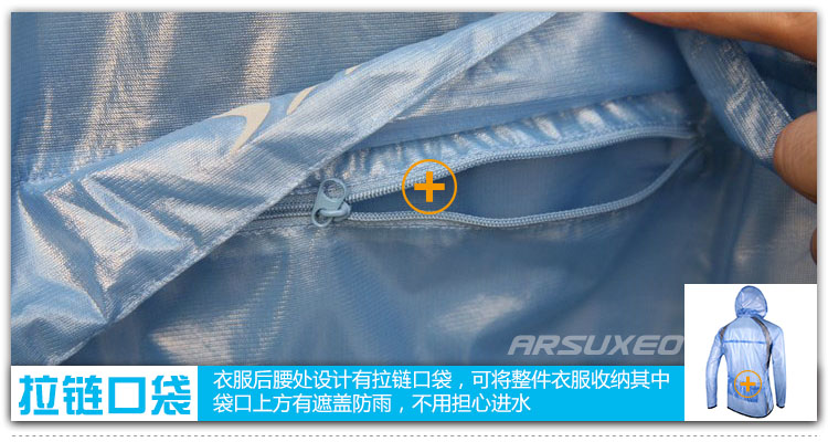 Tenue de cyclisme homme ARSUXEO - Ref 2232435 Image 24